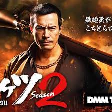 正港男一匹 第二季